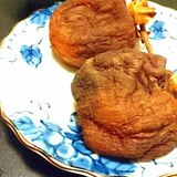 「干し柿」の作り方